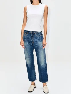 Esme Tank